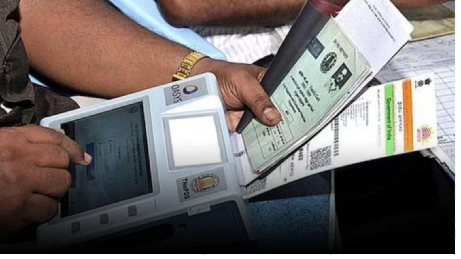 Ration Card | புது ரேஷன் கார்டுக்கு விண்ணப்பிக்க போறீங்களா... பெயர் நீக்க புதிய கட்டுப்பாடு - மத்திய அரசு அதிரடி முடிவு