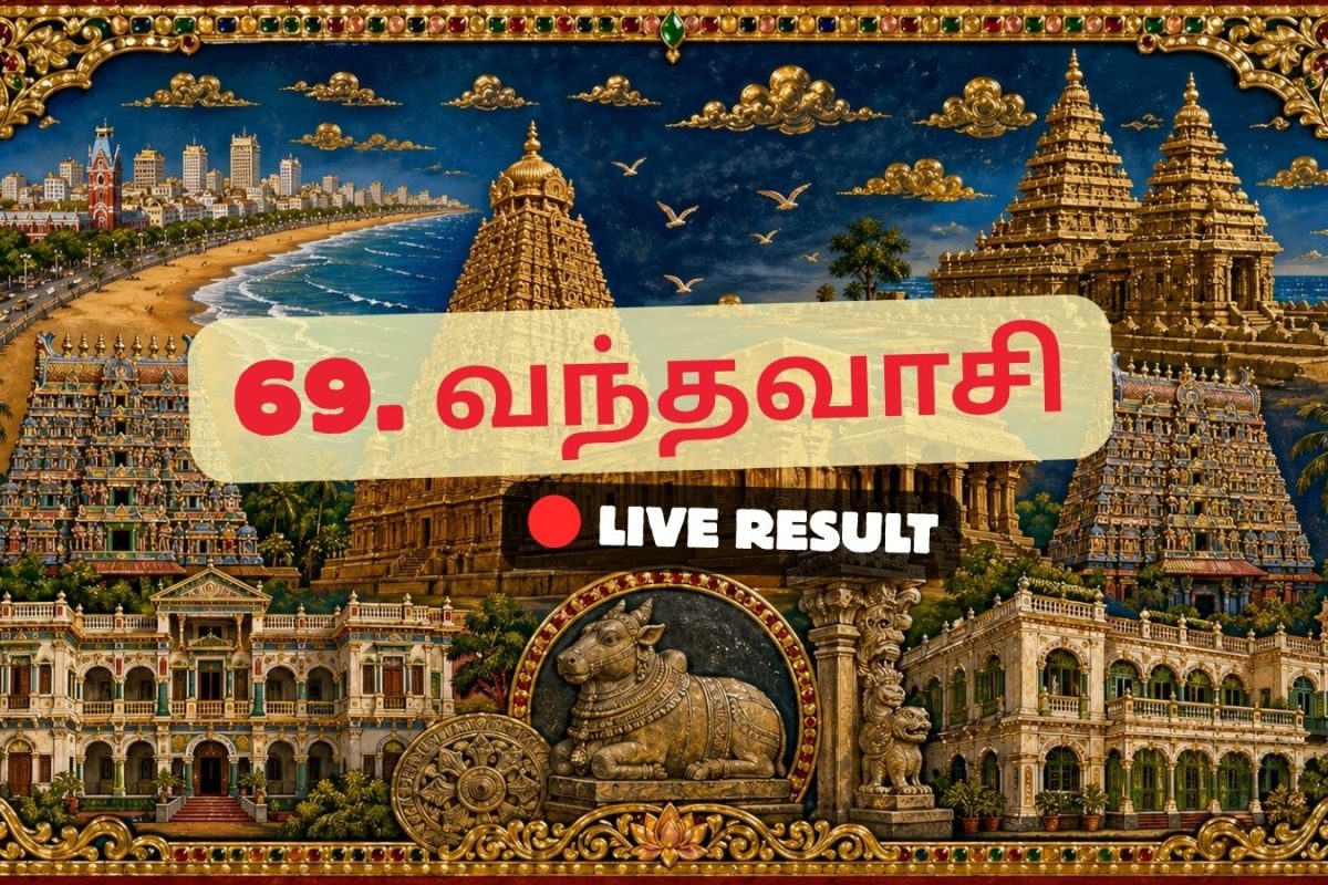 வந்தவாசி தேர்தல் முடிவுகள் 2026 நேரலைத் தகவல்கள்: வாக்கு எண்ணிக்கை காலை 8 மணிக்குத் தொடங்கும்