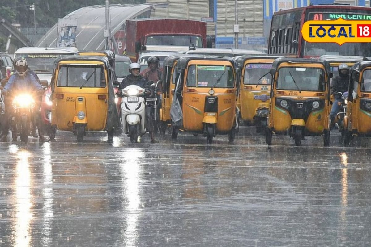 Chennai Rain Alert: வெயிலில் இருந்து ரிலீஃப்... சென்னையை குளிர்வித்த திடீர் மழை...
