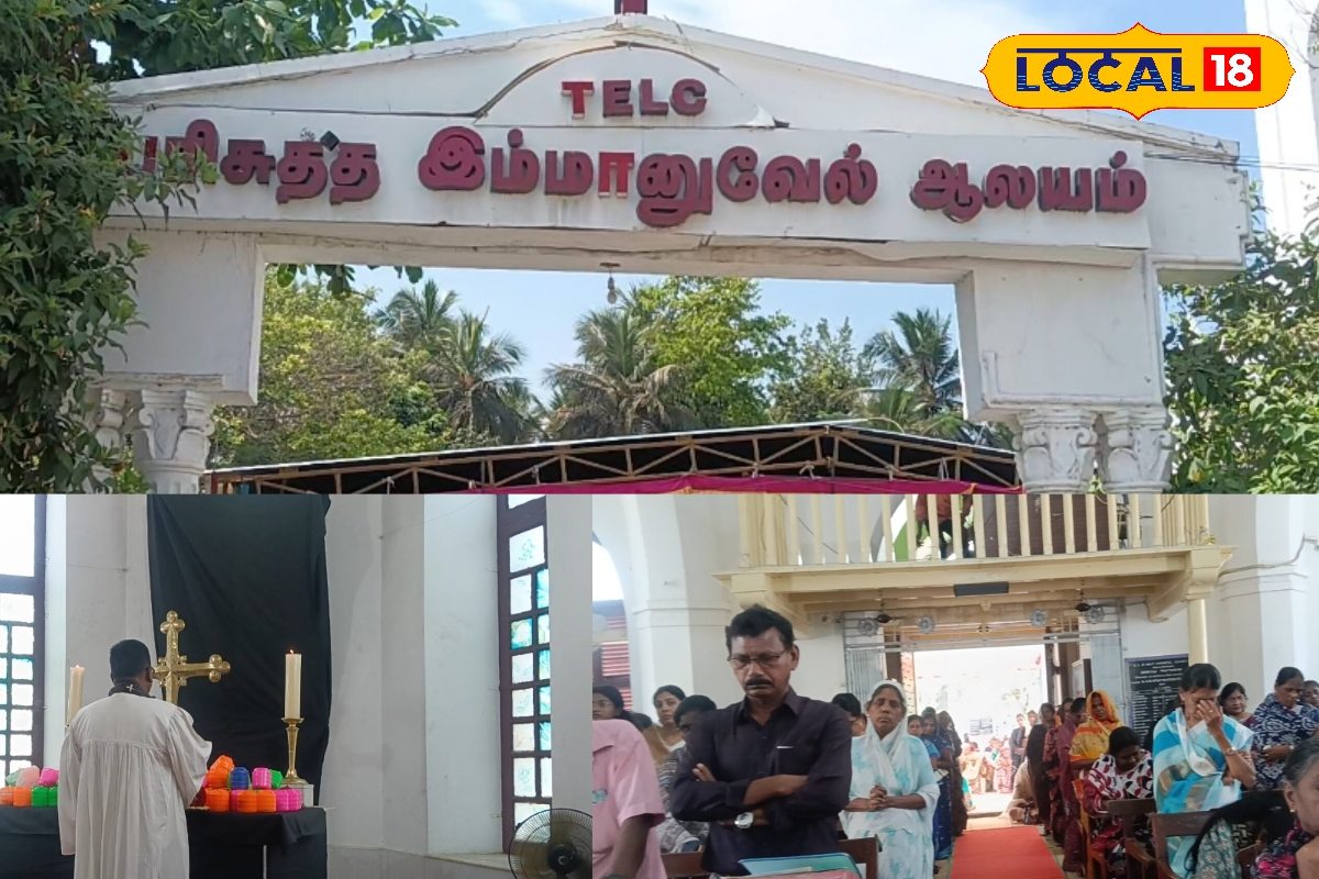 Good Friday 2026: அமைதியில் ஆன்மிகம்… சிறப்பு பிராத்தனையில் ஈடுப்பட்ட கிறிஸ்துவ மக்கள்...