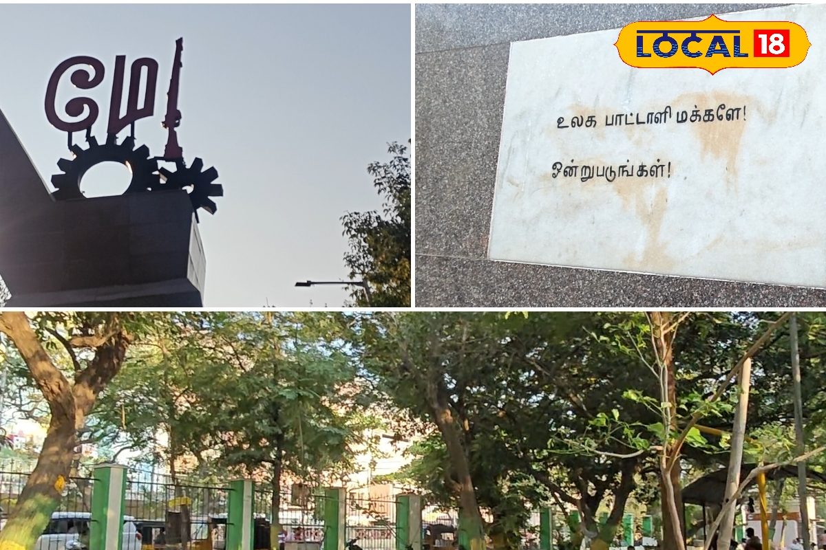 தொழிலாளர்களின் இதயம் துடிக்கும் இடம்... இன்று வரை உயிரோட்டம் கொண்ட மே தின பூங்கா...