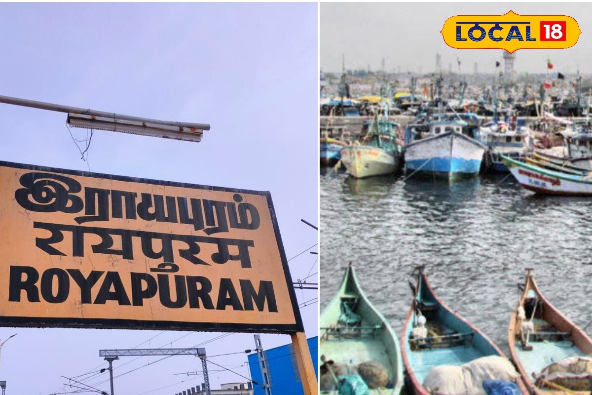 Royapuram Constituency: ஜெயகுமார் ரீ-என்ட்ரி... ராயபுரம் வாக்கு கணக்கு நிலவரம் என்ன.?