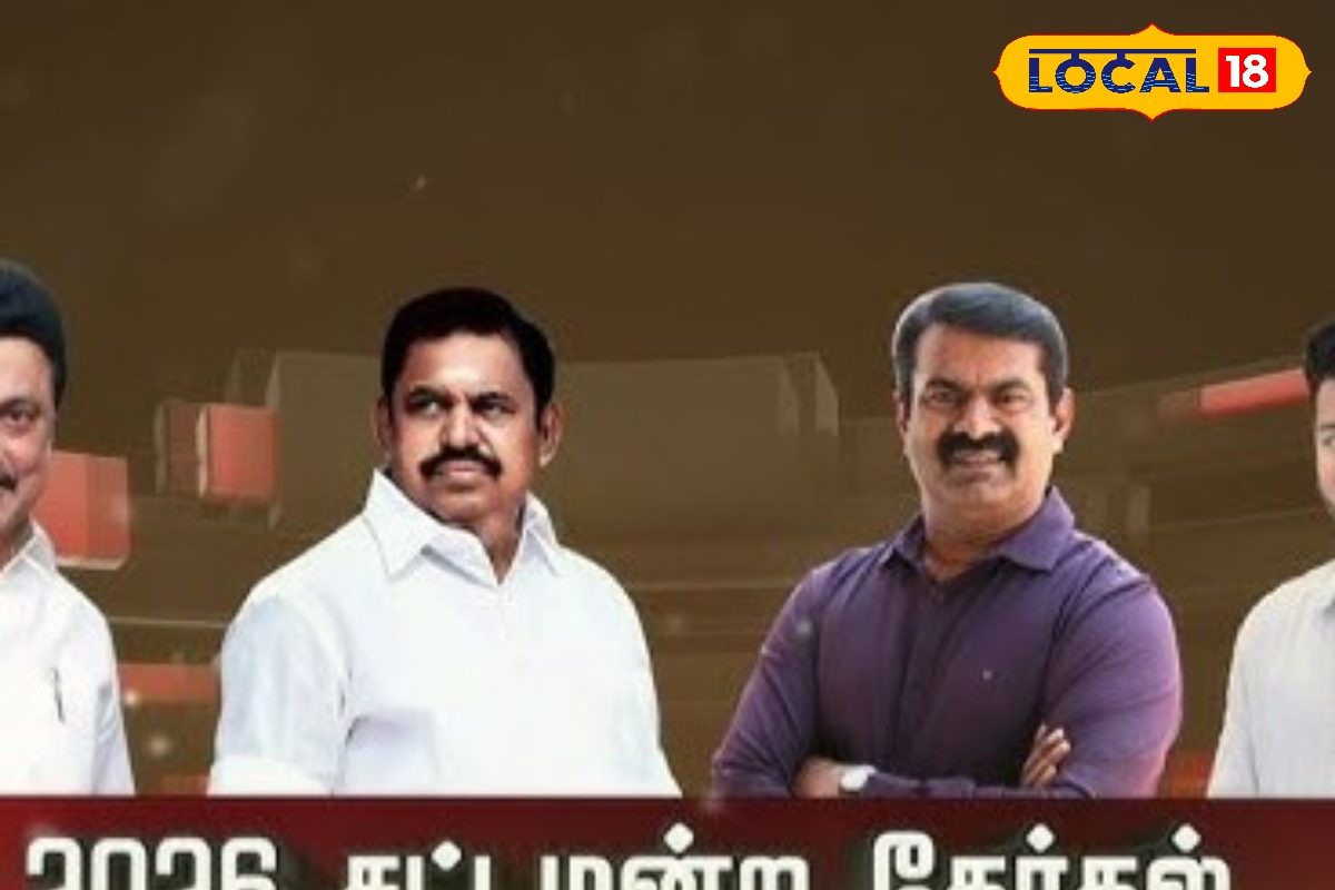 Thiruparankundram Constituency: திருப்பரங்குன்றத்தில் கடும் போட்டி... மதுரையில் கவனம் பெரும் தொகுதி...