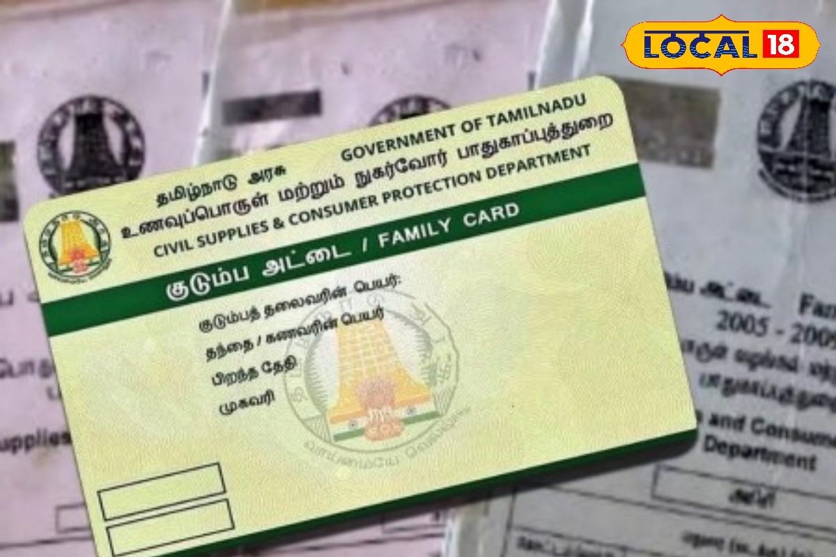 ரேஷன் அட்டை விண்ணப்பிக்க முடியாதா? - வெளியான முக்கிய தகவல்...