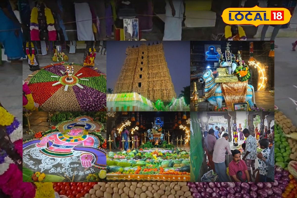 கன்னியாகுமரி கோவில்களில் சித்திரை விஷு... கனி கண்டு கை நீட்டம் பெற்ற பக்தர்கள்...