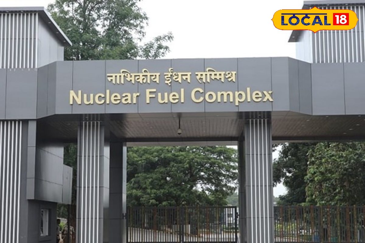 NFC Recruitment 2026: ₹56,000 வரை ஊதியம்... சொந்த ஊரிலேயே மத்திய அரசு வேலை - உடனே விண்ணப்பியுங்கள்...