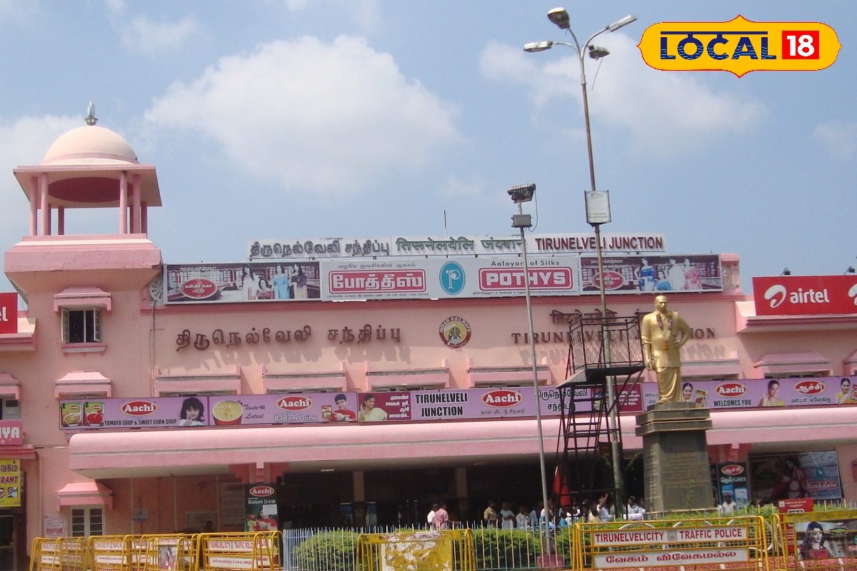 Election update : திருநெல்வேலி தொகுதி கள நிலவரம்... 2026 தேர்தலிலும் தொடருமா ‘செண்டிமென்ட்’?