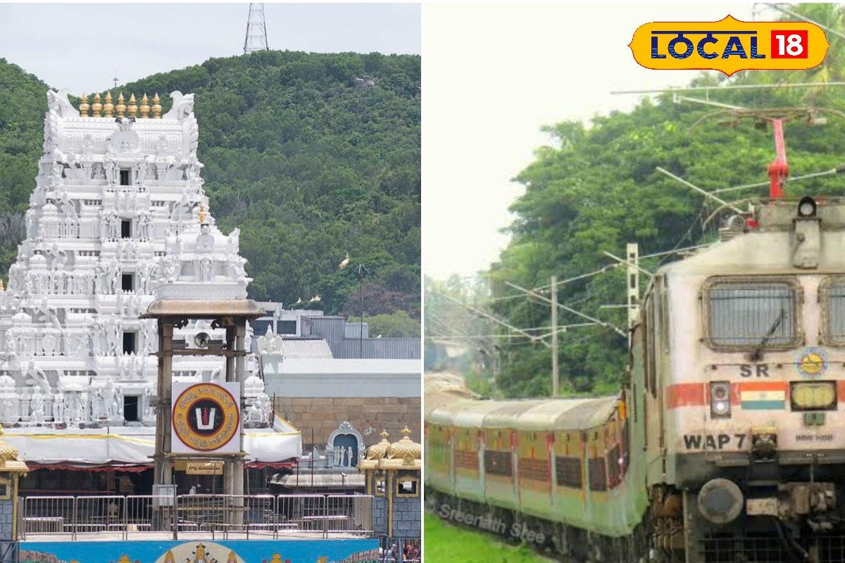 திருப்பதி செல்லும் ரயில்கள் தொடர்ந்து 13 நாட்கள் ரெயில் ரத்து!! தெற்கு ரயில்வே முக்கிய அறிவிப்பு...