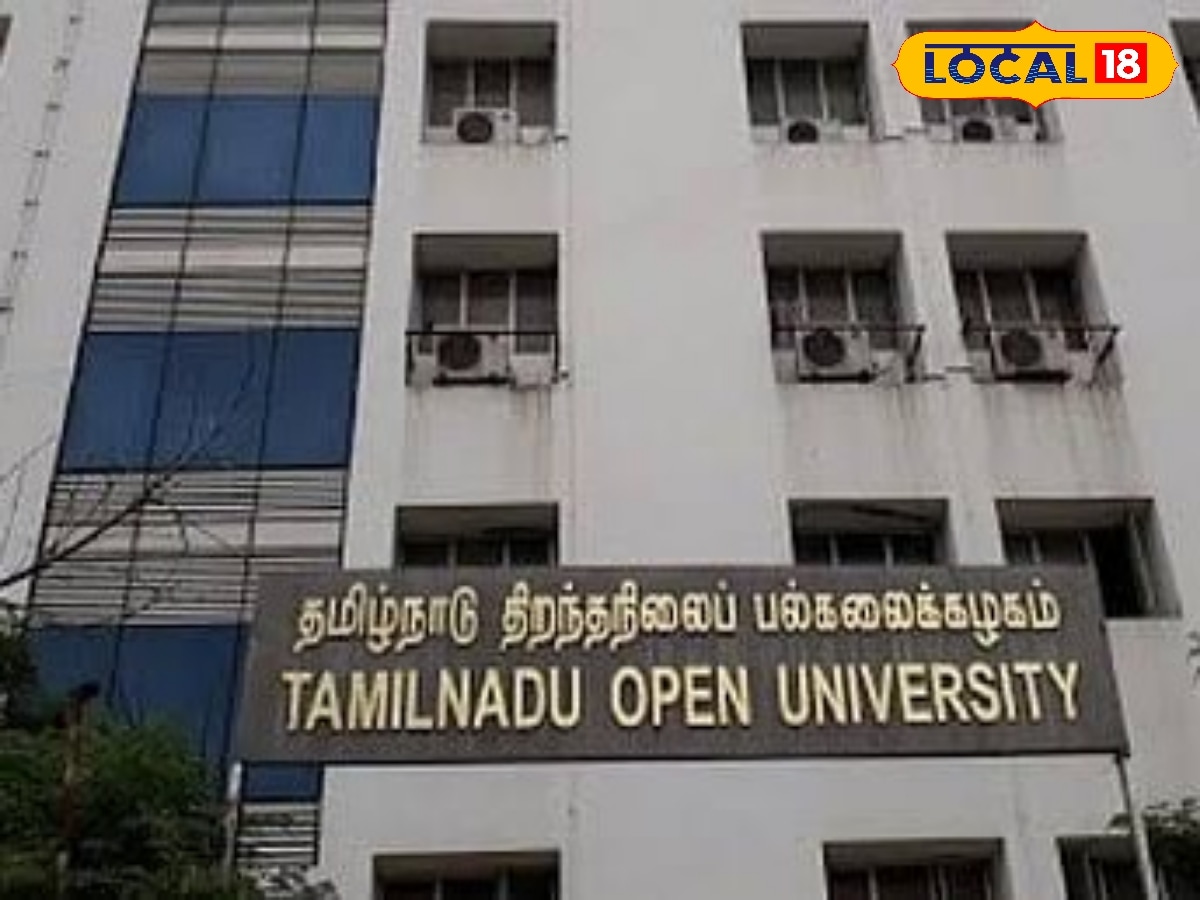 இனி காலேஜுக்கு போகத் தேவையில்லை - வீட்டிலிருந்தே பிஎச்.டி (Ph.D) முடிக்கும் அரிய வாய்ப்பு