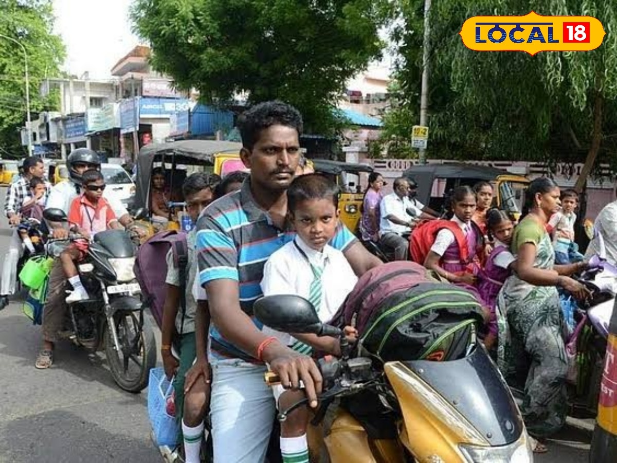 தமிழகத்தில் RTE சேர்க்கை 2026!! விண்ணப்பிப்பது எப்படி? - முழு விவரம் இதோ...