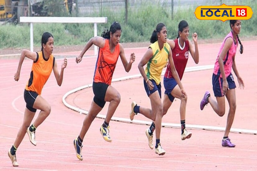 விளையாட்டு