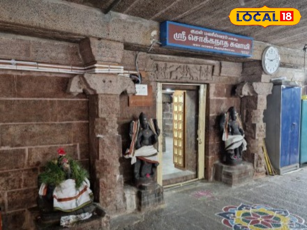 Chokkanathar Temple: லிங்கத்தின் அடியில் சமாதி.. திகைக்க வைக்கும் குறிஞ்சிப்பாடி ஆலய வரலாறு...