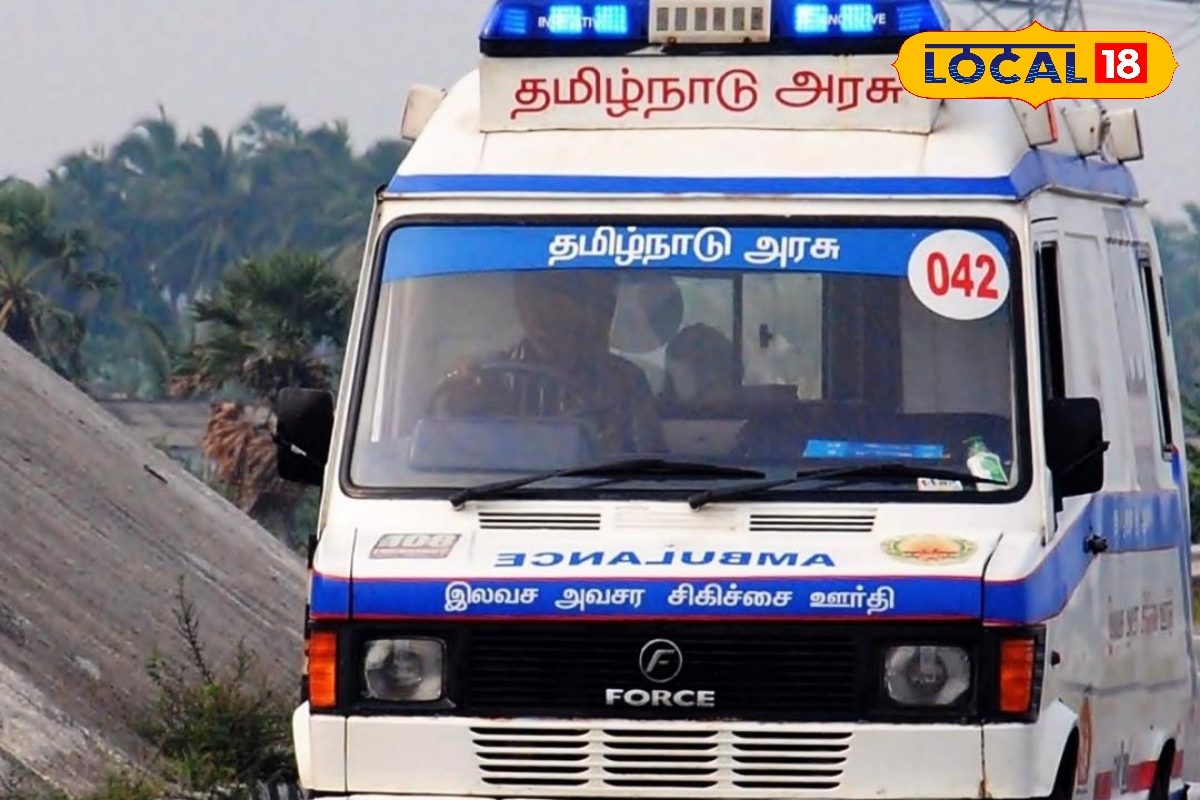 108 சேவை கிடைக்கவில்லையா ? காரைக்காலில் புதிய அவசர எண் அறிவிப்பு..!