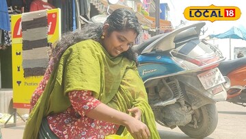 கோடையில்