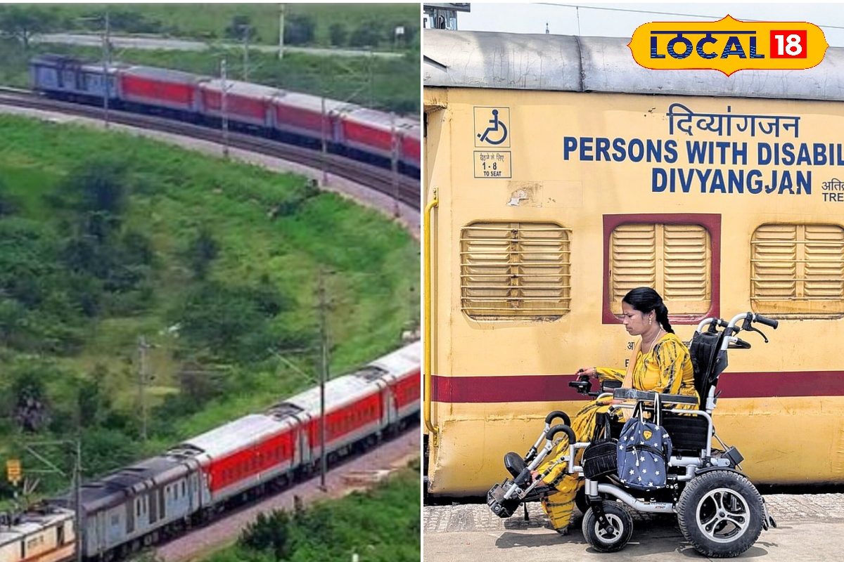 UDID அட்டை இருந்தால் ஸ்பெஷல் கோச் உறுதி... மாற்றுத்திறனாளிகளுக்கு ரயில்வேயின் அதிரடி மாற்றம்...