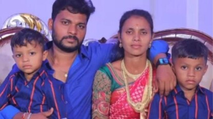 தெலங்கானா