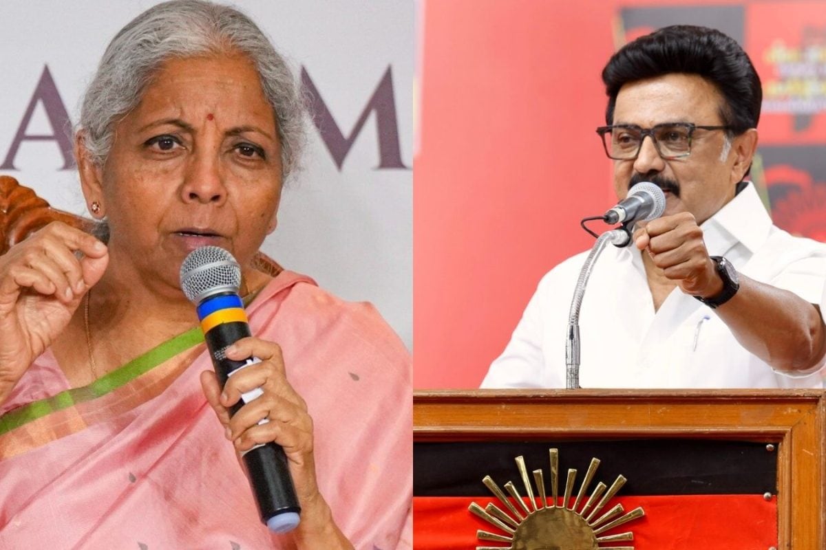 நெல் ஊக்கத்தொகை... 