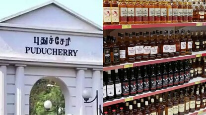 புதுச்சேரி மதுபான கடை