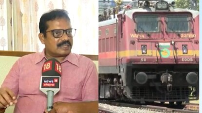 ரயில்வே விளக்கம்