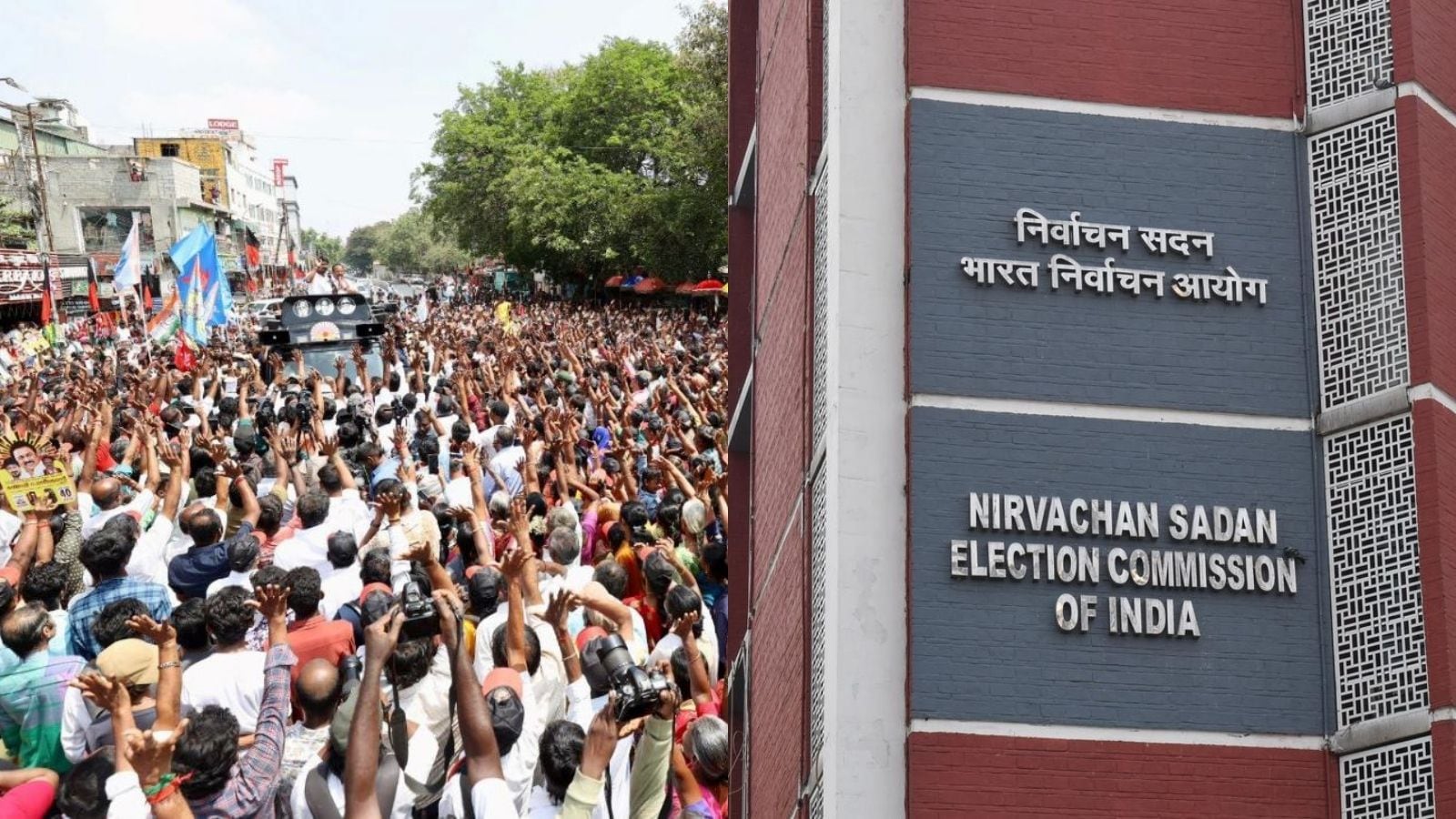 2026 Election | இன்றுடன் பரப்புரை நிறைவு... மாலை 6 மணி முதல் வாக்குப்பதிவு வரை என்னென்ன கட்டுப்பாடு?