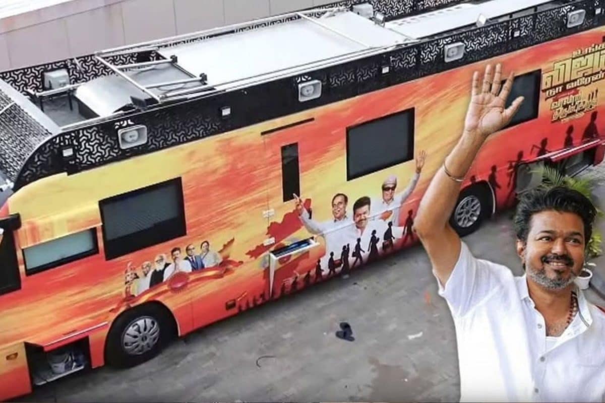 TVK Vijay | கணக்கில் மிஸ்ஸான முக்கிய சொத்து... வேட்புமனுவில் தவெக விஜய் கூடுதலாக சேர்த்த விஷயம்!