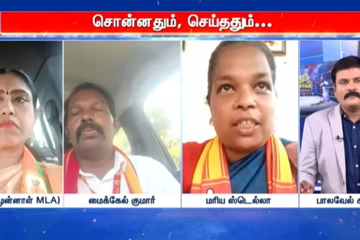 விளவங்கோட்டில் வெற்றி யாருக்கு? சொன்னதும், செய்ததும்...