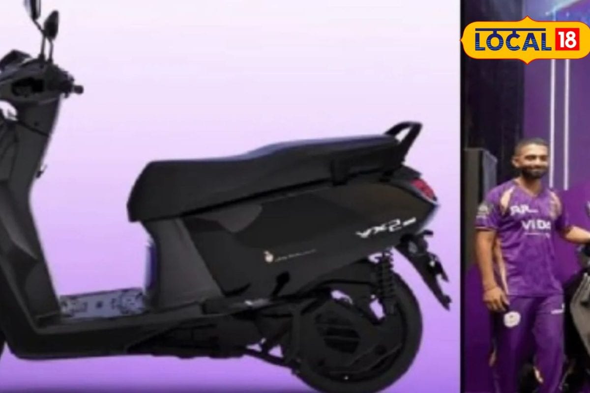 IPL 2026: கொல்கத்தா டீம் தீமில் புது ஸ்கூட்டர்... விடா VX2 நைட் எடிஷன் அறிமுகம்...