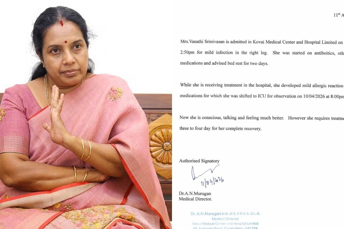 Vanathi Srinivasan | ஐசியூவில் சிகிச்சை... வானதி சீனிவாசன் எப்படி இருக்கிறார்? - மருத்துவமனை அறிக்கை