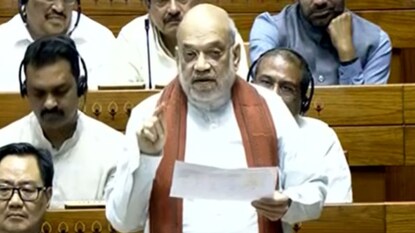 அமித்ஷா