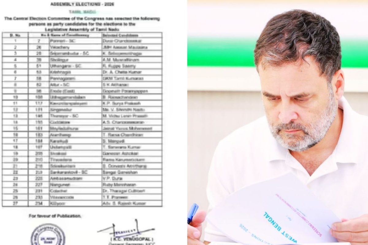 Congress Candidate List 2026 | காங்கிரஸ் வேட்பாளர் பட்டியல் - யார், யாருக்கு சீட்? எங்கு யாருடன் மோதல்? - முழு விவரம்