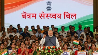 பெண்கள் இடஒதுக்கீடு மசோதா குறித்து பிரதமர் மோடி (படம்: AI)