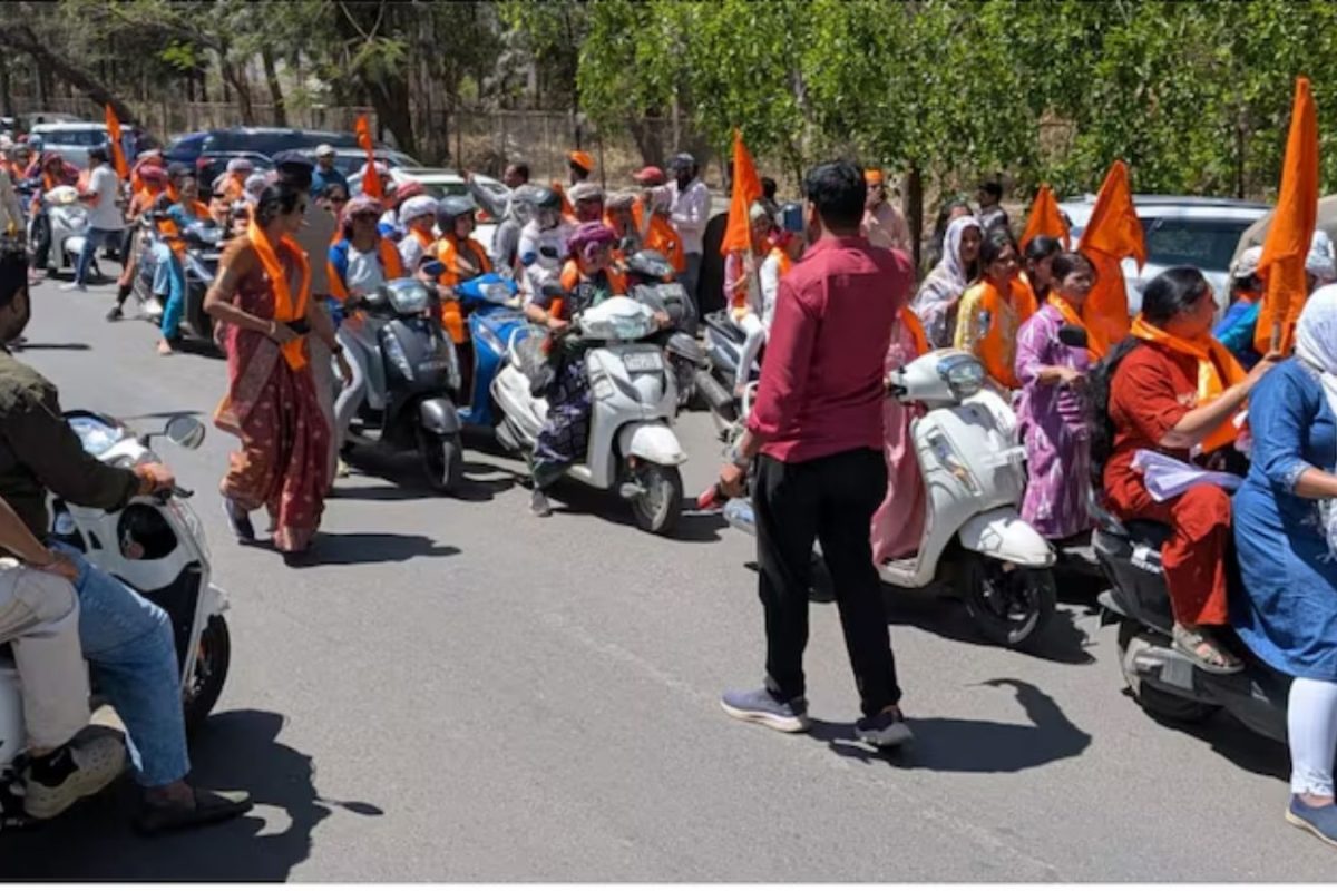நாசிக் TCS நிறுவனத்தில் மதமாற்ற முயற்சி.. போராட்டம் வெடிக்கும் சூழலால் ஊழியர்கள் வீட்டிலிருந்து பணியாற்ற அறிவுறுத்தல்