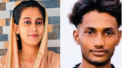 பாத்திமா - முகமது