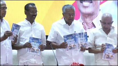 தேர்தல் வாக்குறுதி வெளியிட்ட கேரள முதலமைச்சர் பினராயி விஜய்