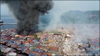 மலேசியா தீ விபத்து