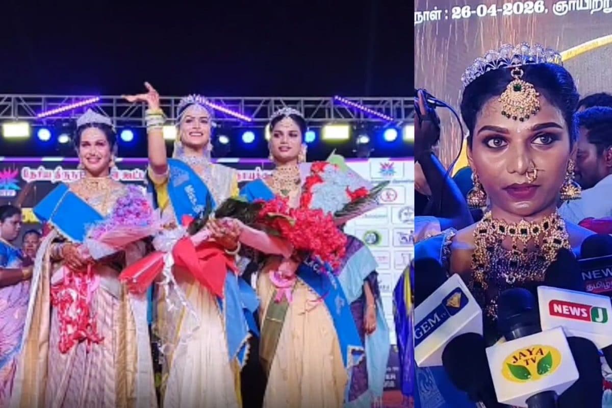 விழுப்புரத்தில் கோலாகலமாக நடைபெற்ற மிஸ் கூவாகம்.. முதல் 3 இடங்களை தட்டி சென்ற சென்னை திருநங்கைகள்.!