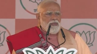 பிரதமர் நரேந்திர மோடி பிரதமர் நரேந்திர மோடி