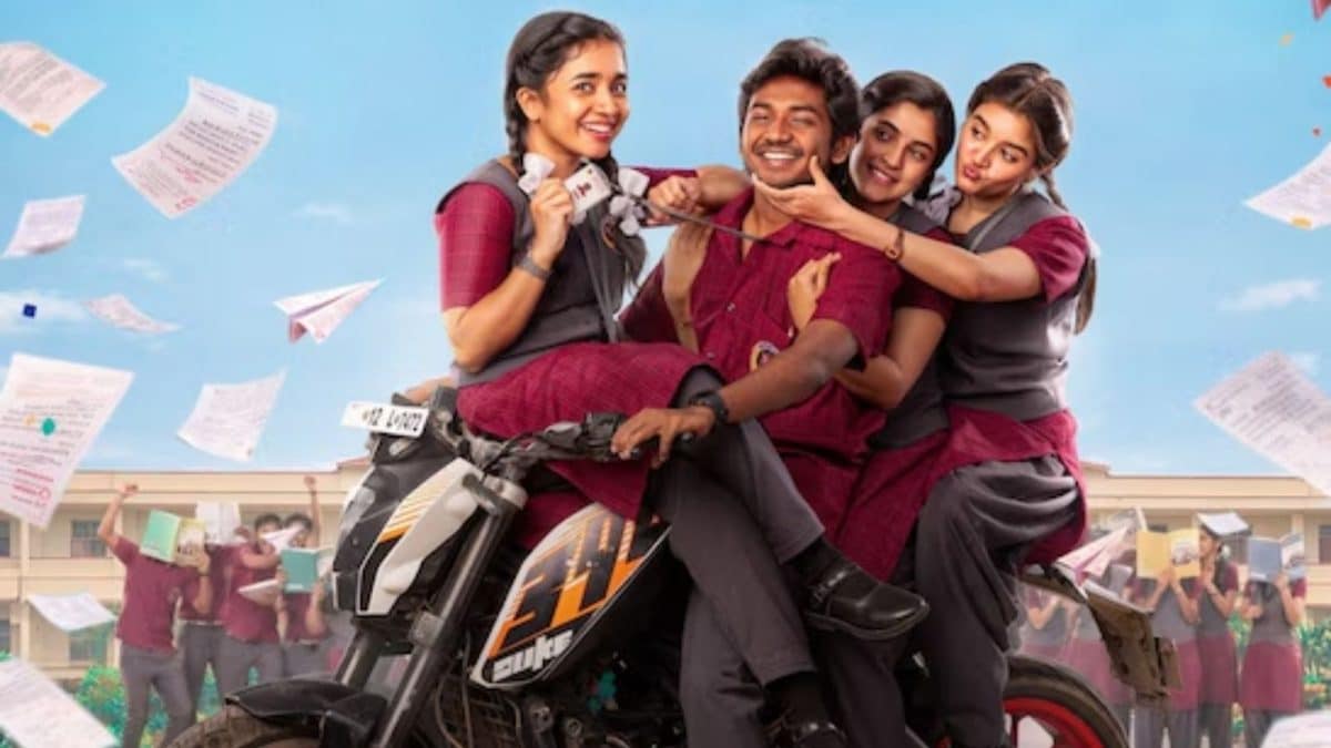 Youth OTT | கென் கருணாஸின் ‘யூத்’ ஓடிடியில் எப்போது ரிலீஸ்? - எந்த ஓடிடியில் பார்க்கலாம்?