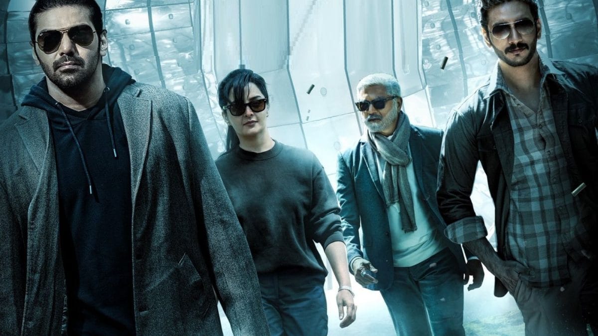 2 ஆண்டுகள் காத்திருப்பு… ஒருவழியாக வெளியான ஆர்யாவின் ‘Mr X’ பட ரிலீஸ் தேதி!