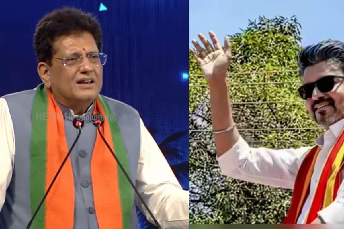 விஜய் அரசியலுக்கு சரிப்பட்டு வரமாட்டார்.. எம்.ஜி.ஆர்., ஜெயலலிதா போல் அனுபவம் பெற வேண்டும்.. பியூஷ் கோயல் பேச்சு.!