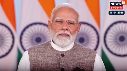 பிரதமர் மோடி