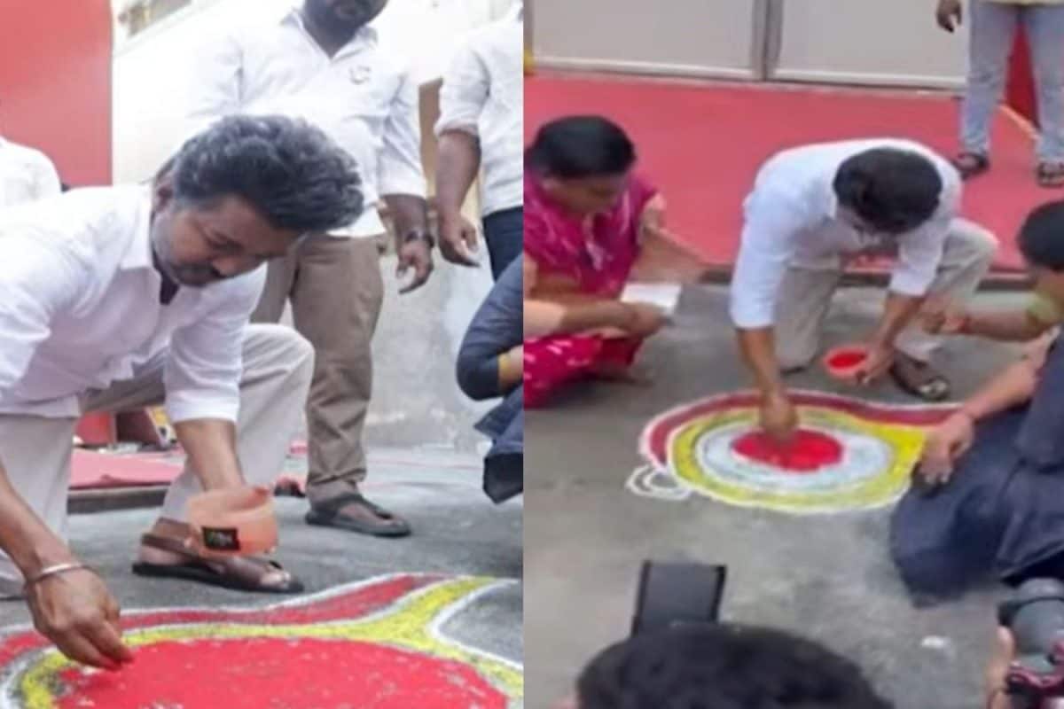 TVK Vijay | பெரம்பூரில் கோலம் போட்டு வாக்கு சேகரித்த தவெக தலைவர் விஜய்.. வைரல் வீடியோ!