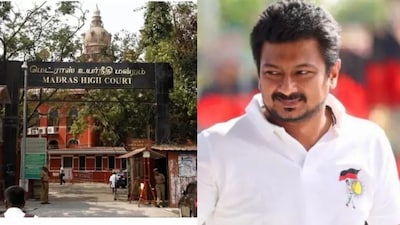உதயநிதி