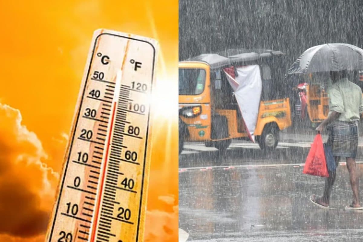 Weather Update | கொளுத்தும் வெயில்.. இன்று மழைக்கு வாய்ப்பிருக்கா..? வானிலை மையம் முக்கிய அப்டேட்!