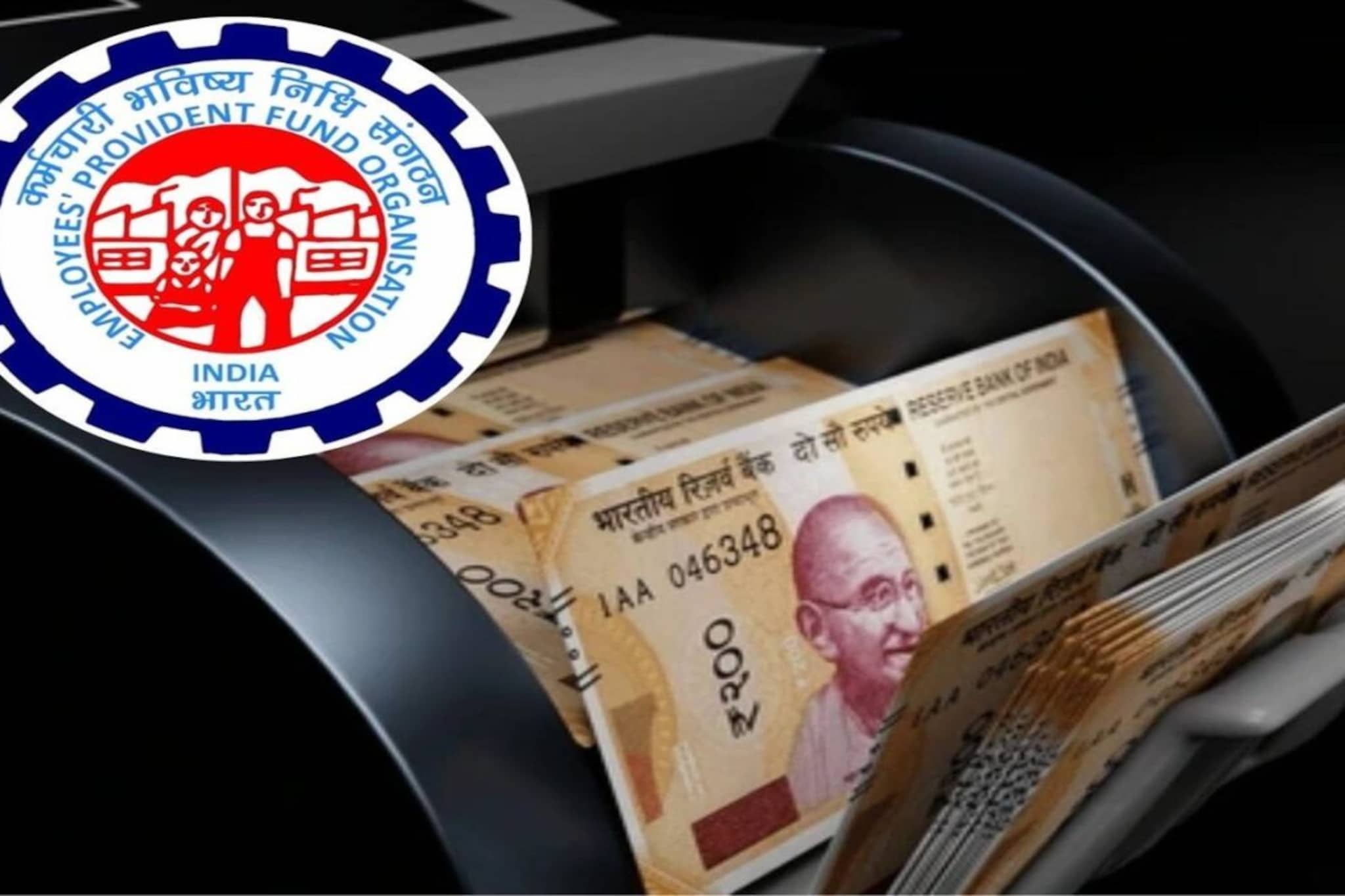 EPF Pension | 12, 20 ஆண்டு சேவைக்கு எவ்வளவு ஓய்வூதியம் கிடைக்கும்? எளிய கணக்கீடு இதோ!