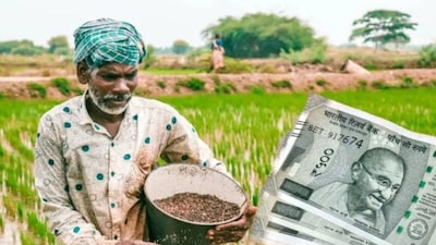 விவசாயிகள்