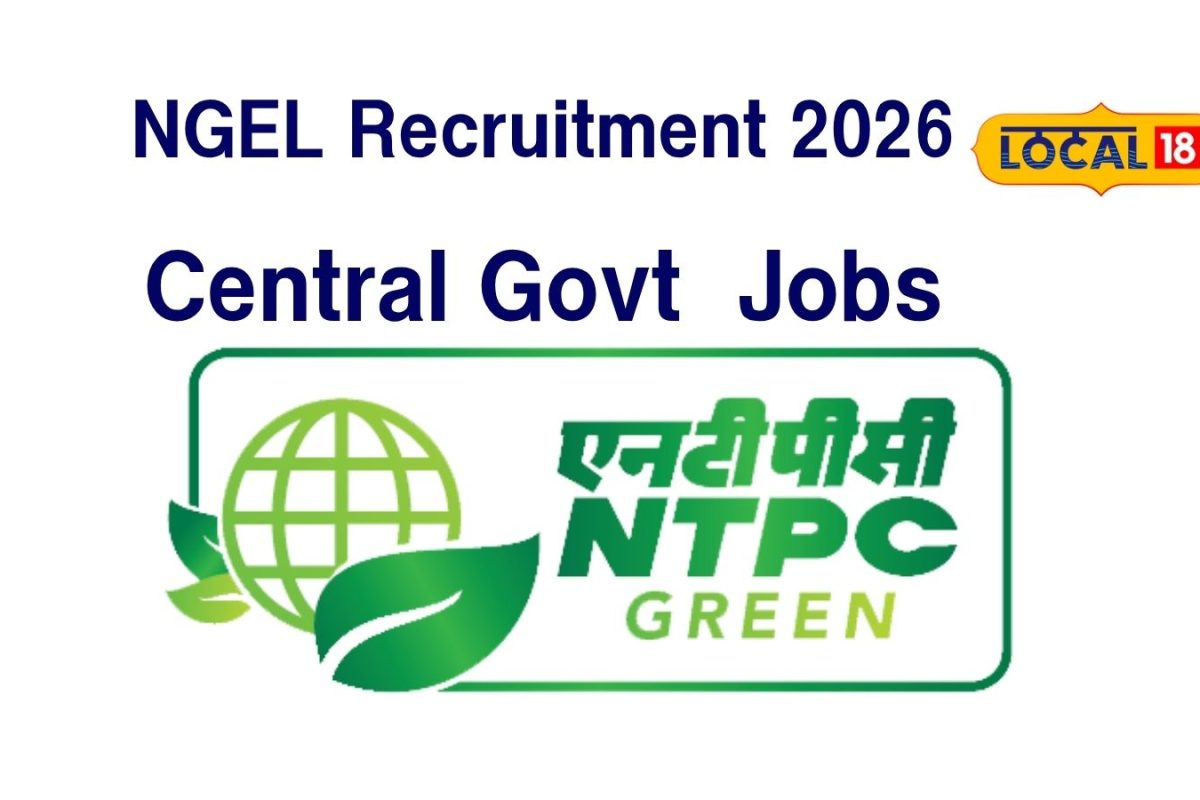 NGEL Recruitment 2026: ரூ. 2.40 லட்சம் சம்பளம்!! மத்திய அரசின் NGEL நிறுவனத்தில் பணி - இன்றே கடைசி நாள்...