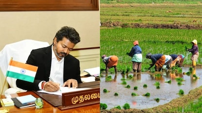 விவசாய கடன் விவசாய கடன்