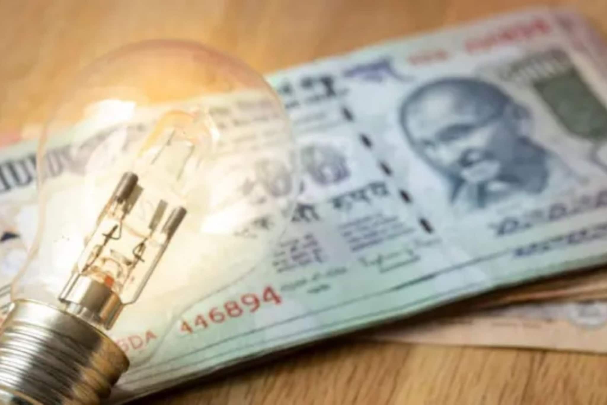 வீட்டில் அதிக நேரம் இருப்பதால் மின் கட்டணம் உயர்கிறதா? மாதாந்திர செலவுகளை குறைக்க டிப்ஸ்! வீட்டில் அதிக நேரம் இருப்பதால் மின் கட்டணம் உயர்கிறதா? மாதாந்திர செலவுகளை குறைக்க டிப்ஸ்!