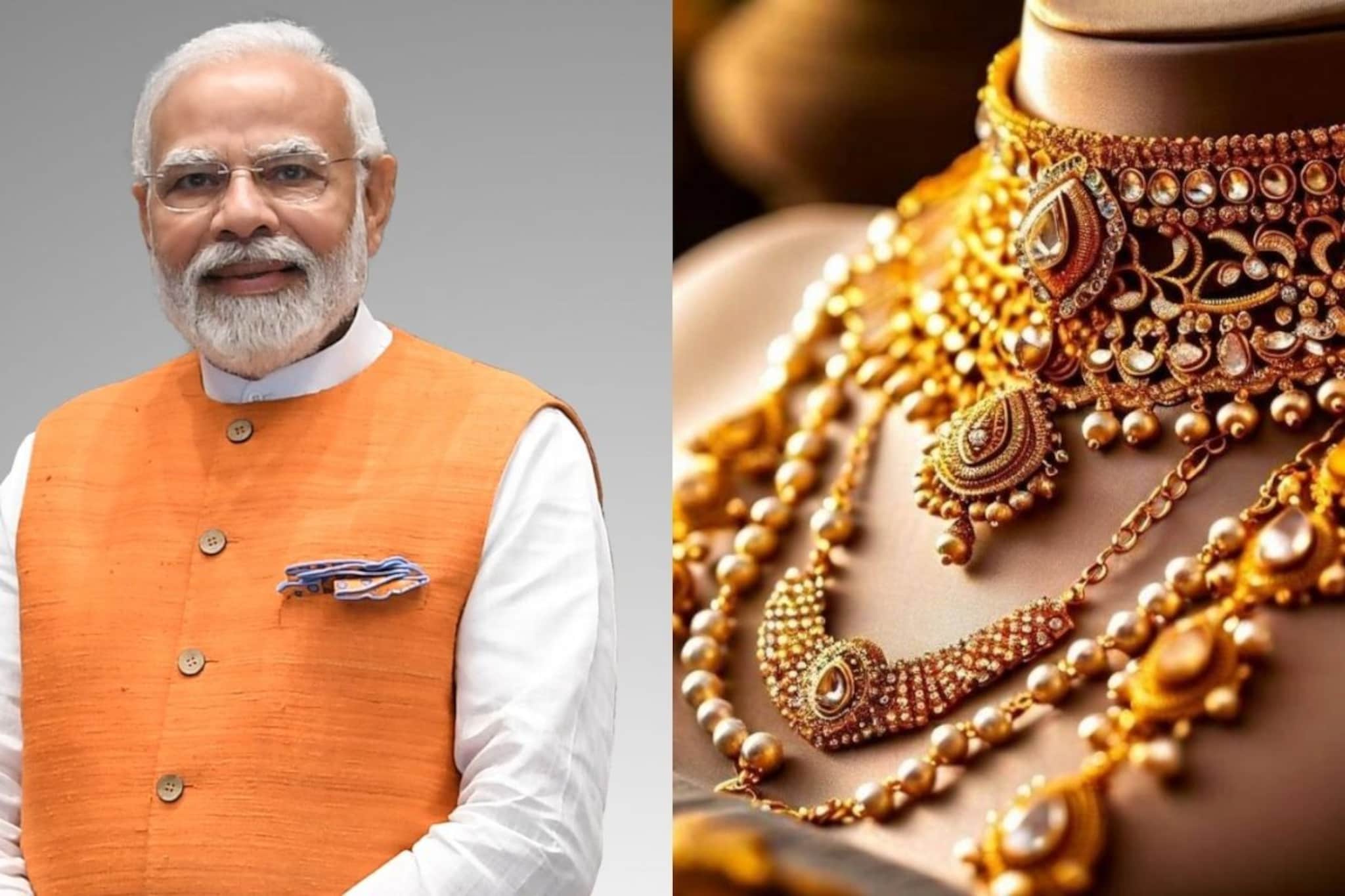 Gold | 'ஓராண்டுக்கு தங்கம் வாங்காதீங்க...' பிரதமர் மோடி அறிவுறுத்தல்.. காரணம் என்ன..?